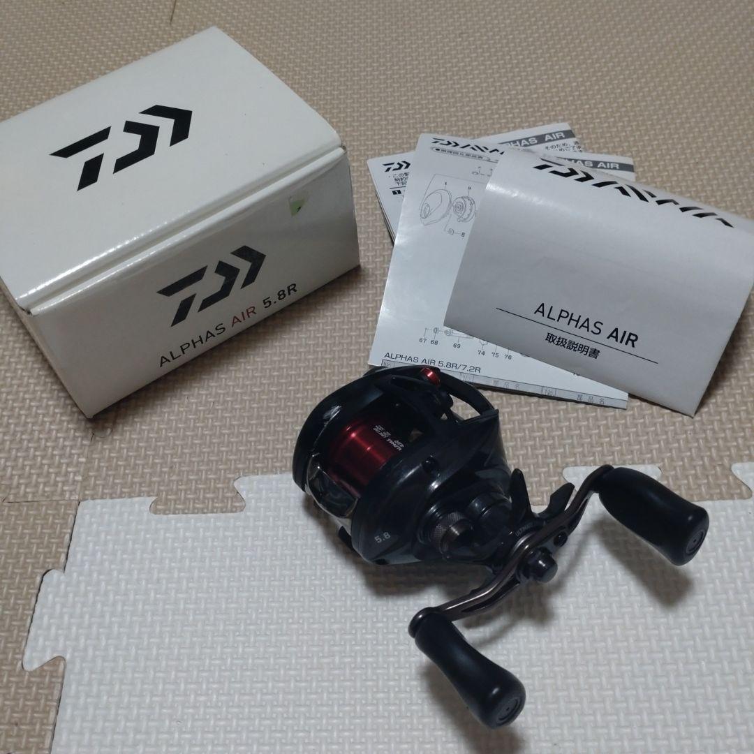 ダイワ　アルファスエアー5.8R