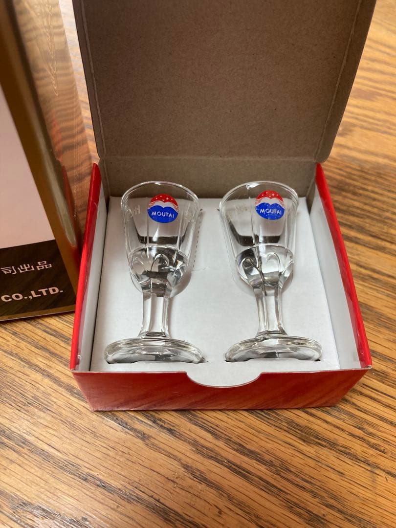 値下げしました！【未開栓】貴州茅台酒　2019年KWEICHOW MOUTAI