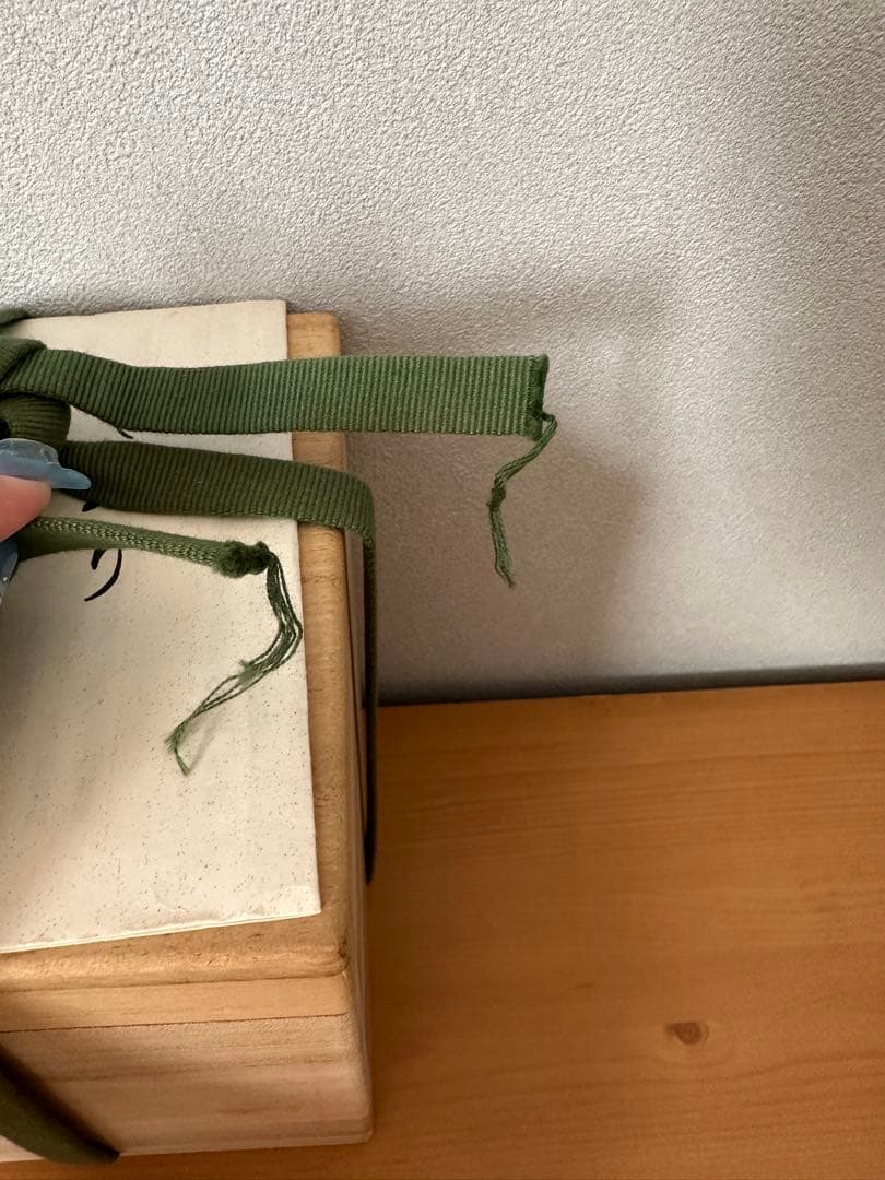 ★セール★井上萬二　人間国宝　青白磁彫文 香炉　笹