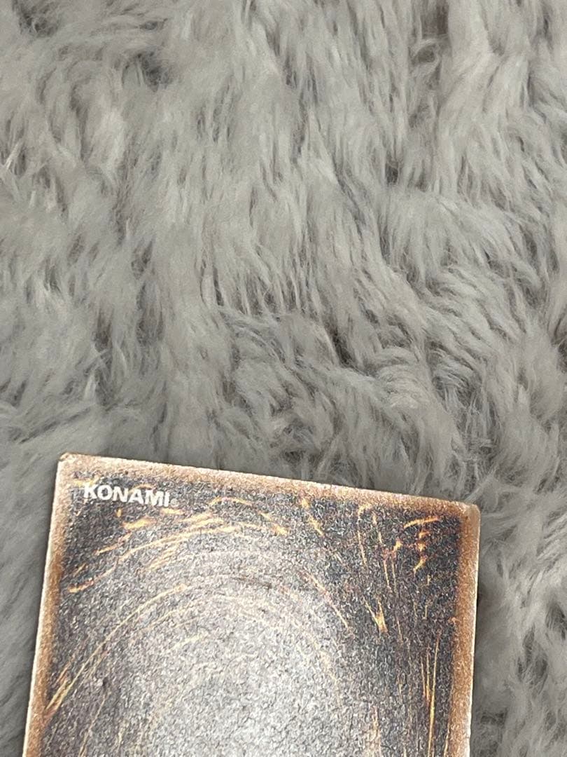 【傷あり】青眼の白龍（SM-51）レリーフ