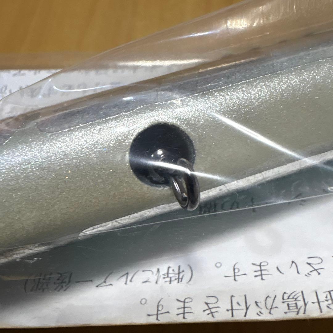 カーペンター　ストライクイーグル　30-145 限定カラー