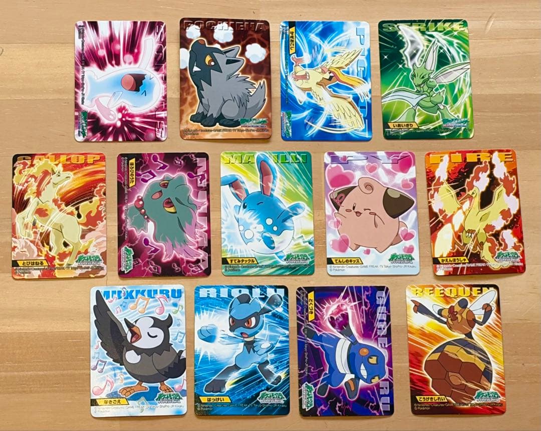 ポケモンキッズ指人形 付属カード 13枚セット 2005年~2008年 バンダイ