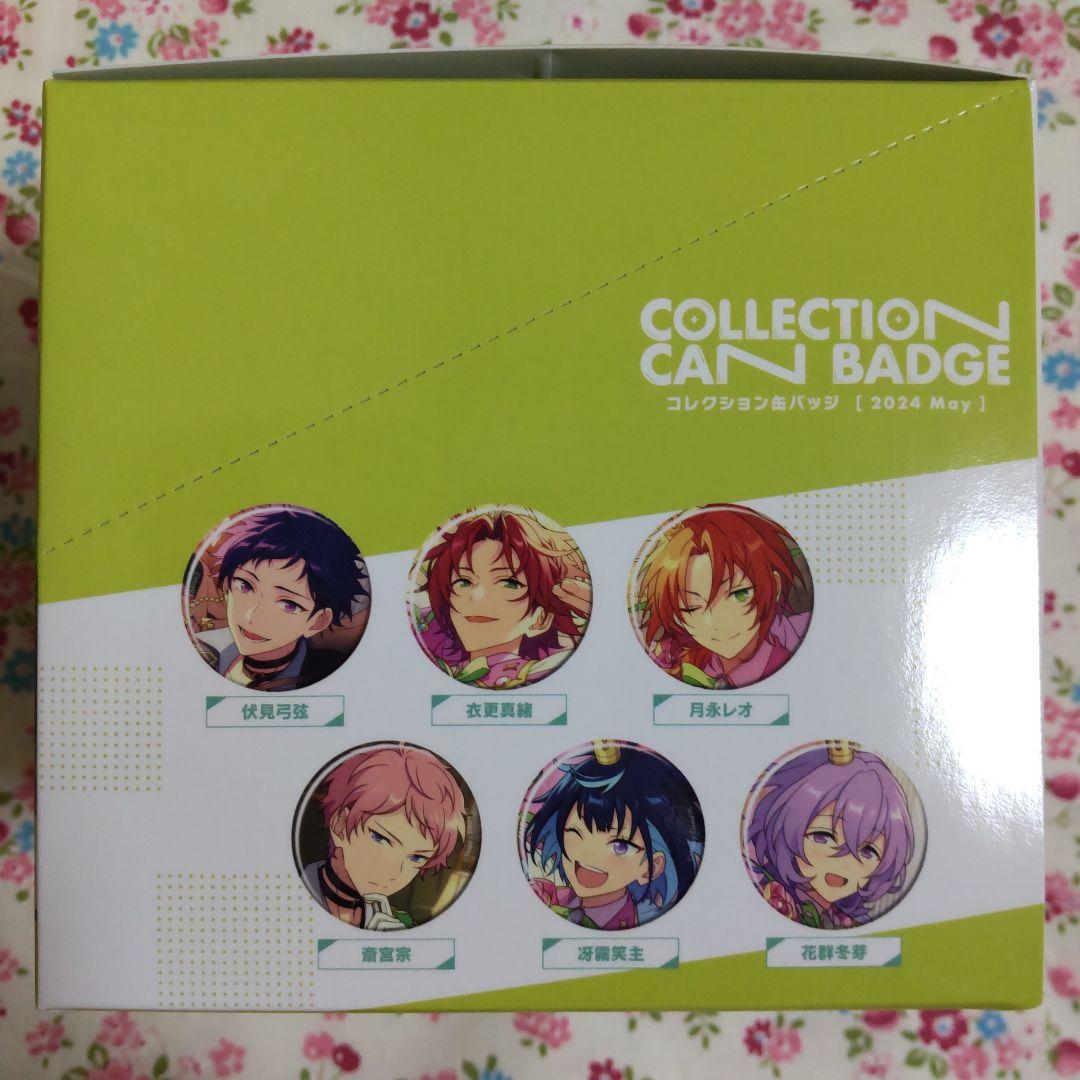 コレクション缶バッジ　May 2024 idol アルカナカードコレクション3