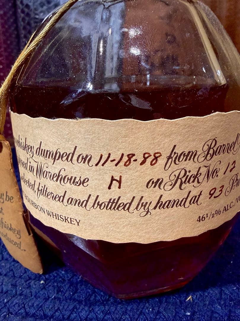 ブラントン シングル Blanton Single Dumped 1988 #