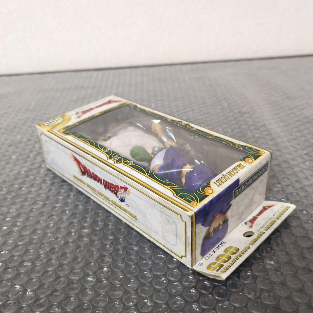 【希少】ドラゴンクエストⅤ 主人公　ドラゴンクエスト　ソフビキャラクターズ005