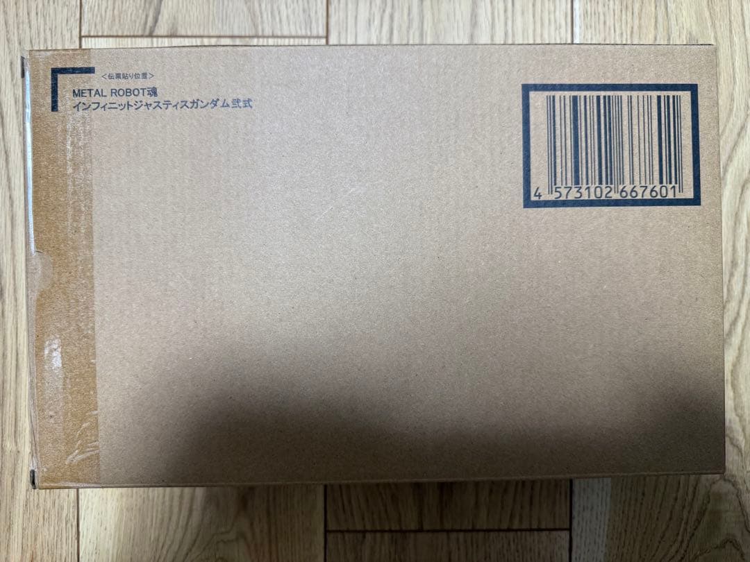 L ROBOT魂 プラウドディフェンダー　ストフリ弐式　インジャ弐式