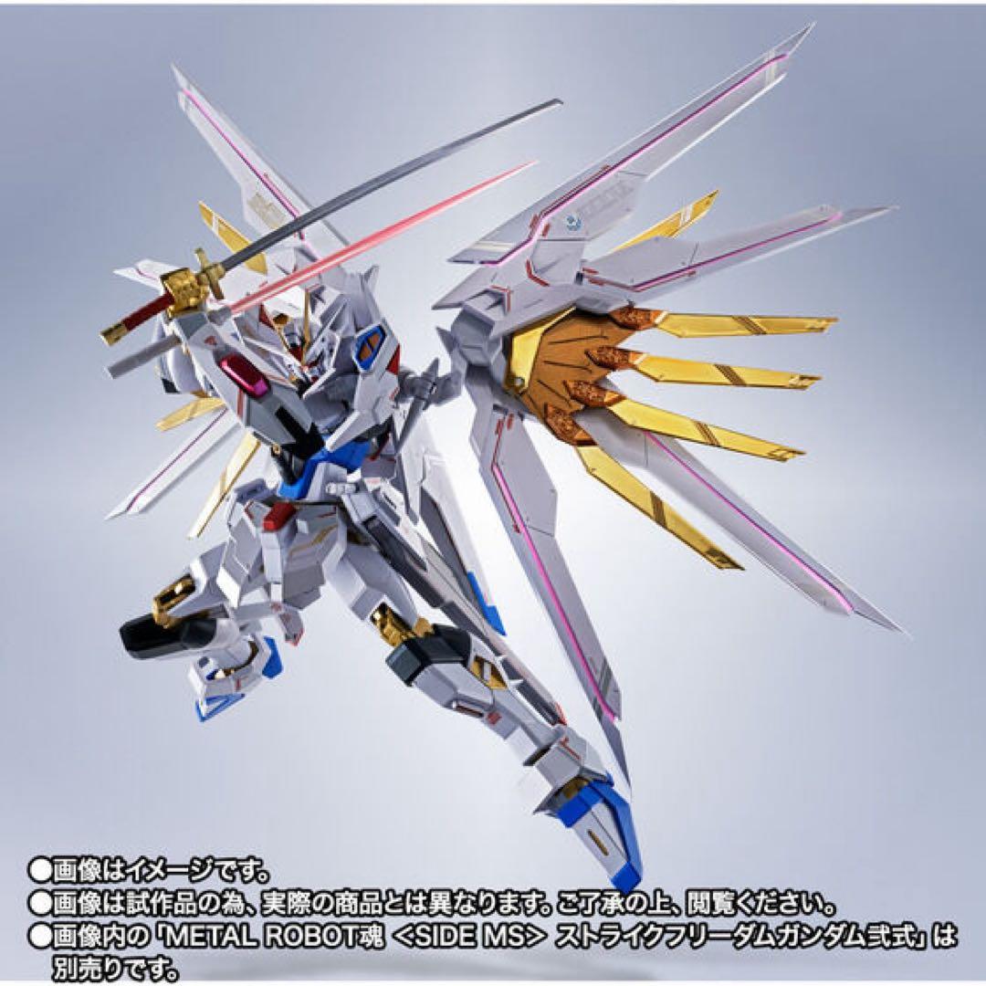 L ROBOT魂 プラウドディフェンダー　ストフリ弐式　インジャ弐式