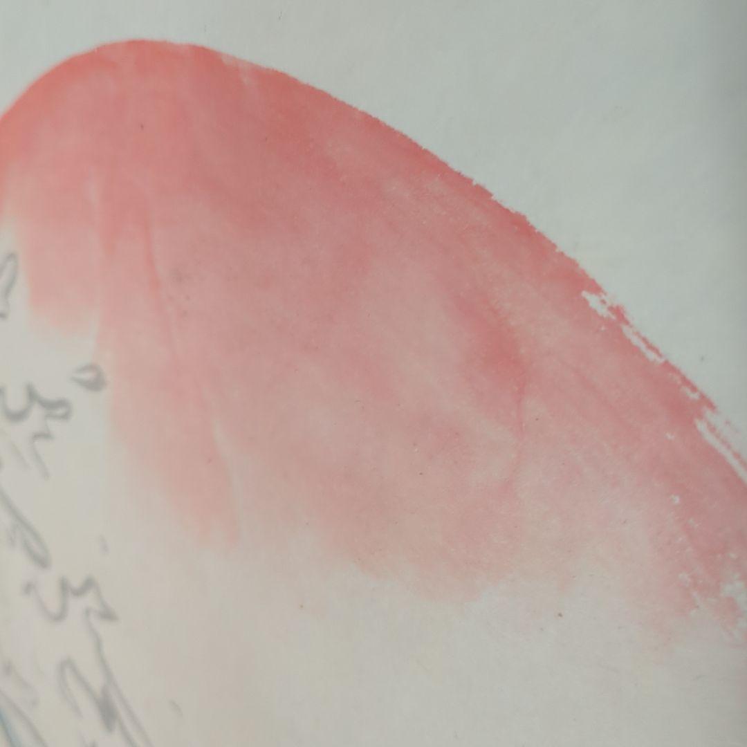 児玉希望　日本画 直筆 掛軸　初日の出　朝陽波濤　二重の桐箱入り　お正月　御祝