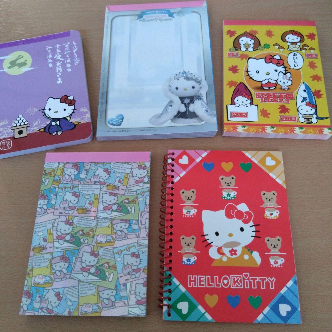 ハローキティ メモ帳 セット 平成レトロ
