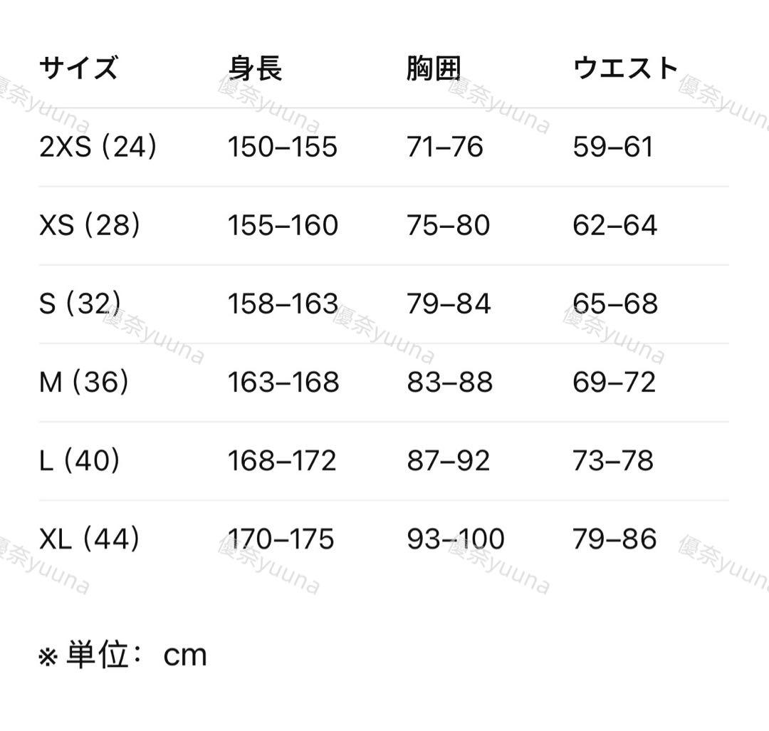 新品S Adidas ベッケンバウアー トラックジャケットJX2804