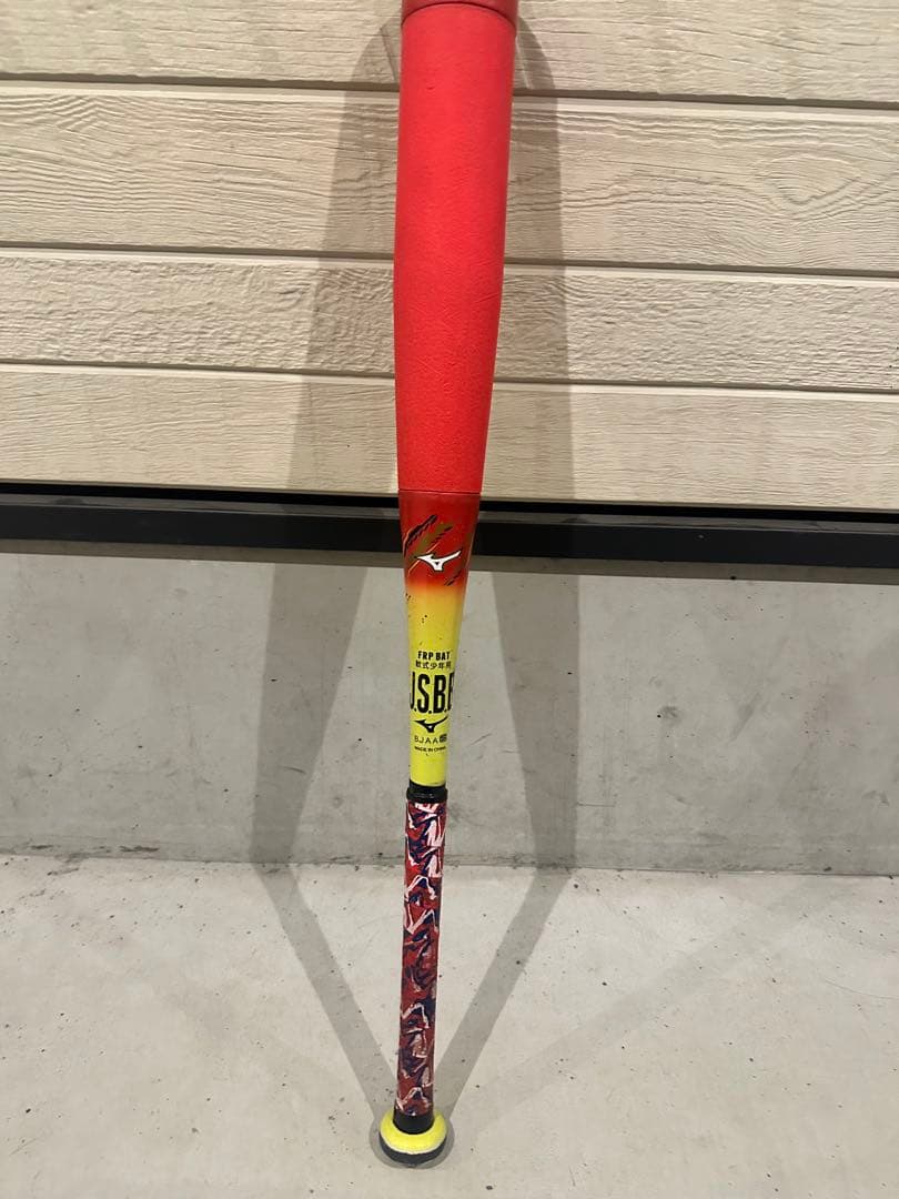 ミズノ　ビヨンドマックスEV2