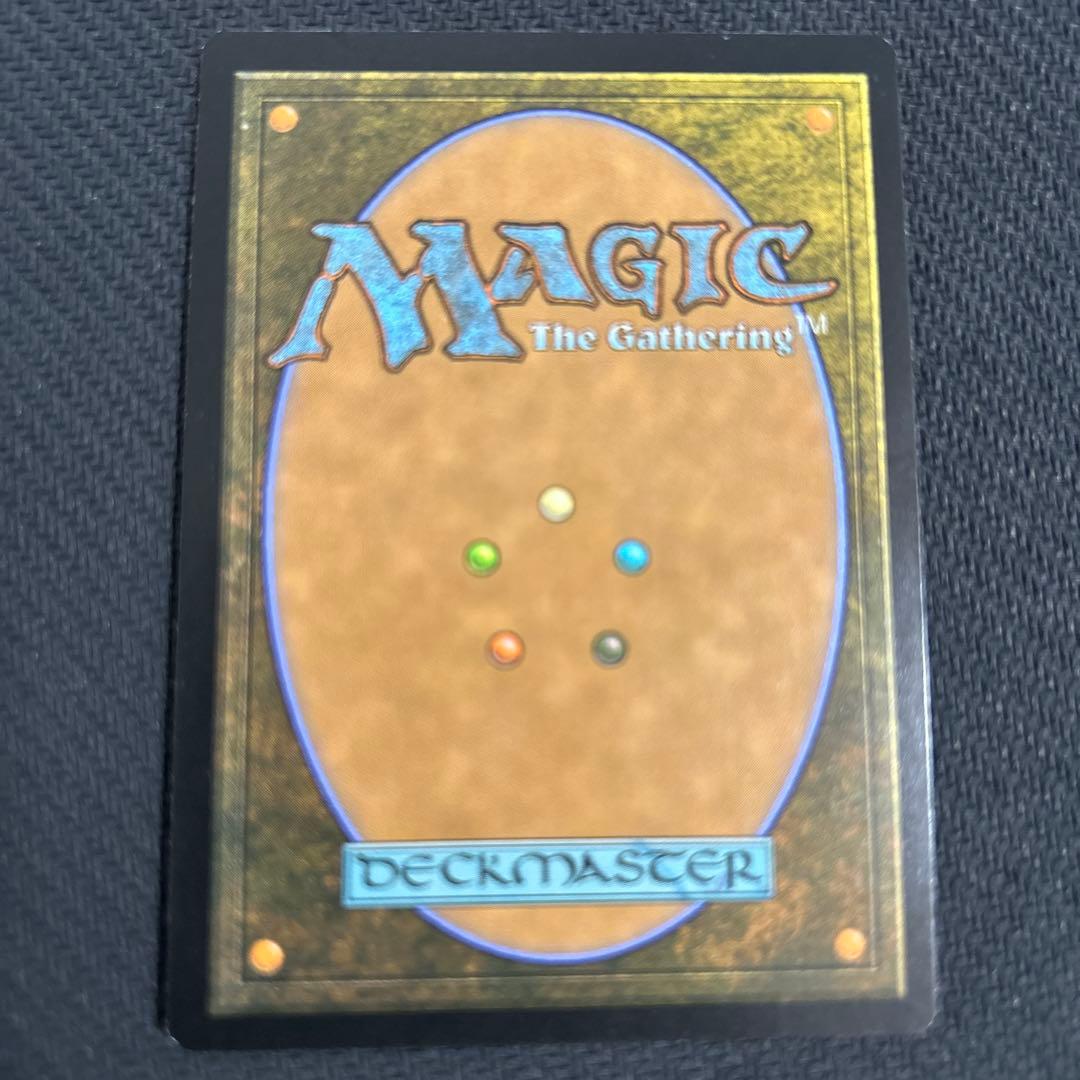 金属モックス MTG