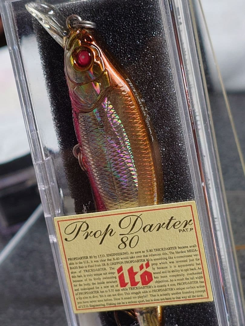 メガバス ito プロップダーター80 ヒートマジック 新品未開封