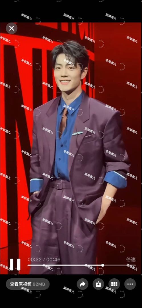 2025 微博之夜 肖戦 王一博 劉宇寧など直筆サインまとめ 専用ページ