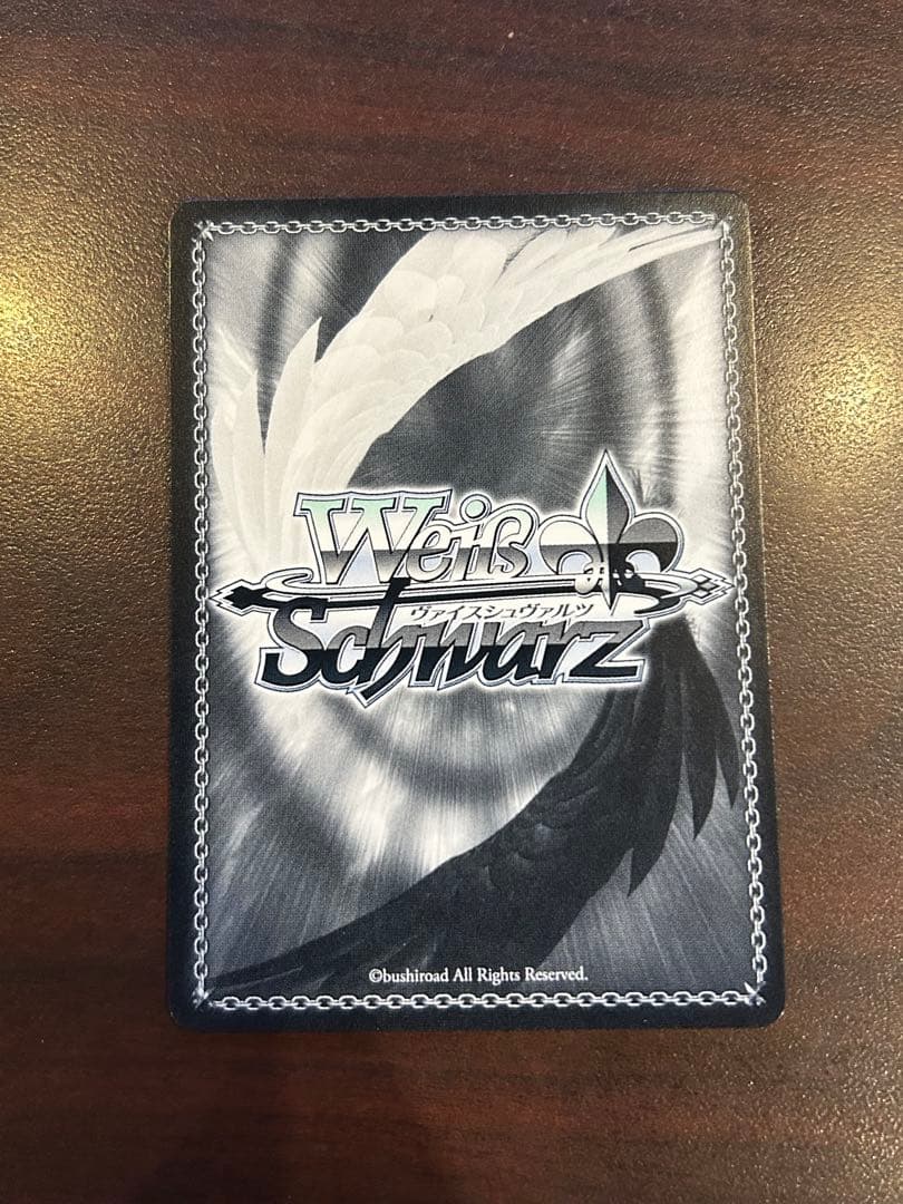 フォーリン・パラダイス 島村卯月　SSP