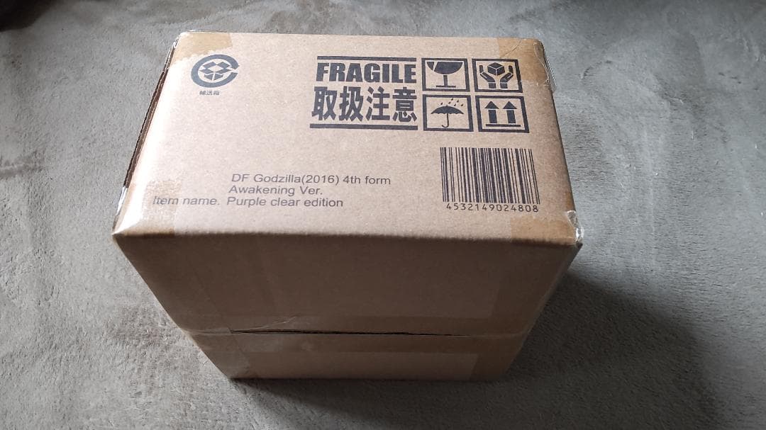 デフォリアル ゴジラ2016 第4形態 覚醒Veｒ パープルクリアエディション