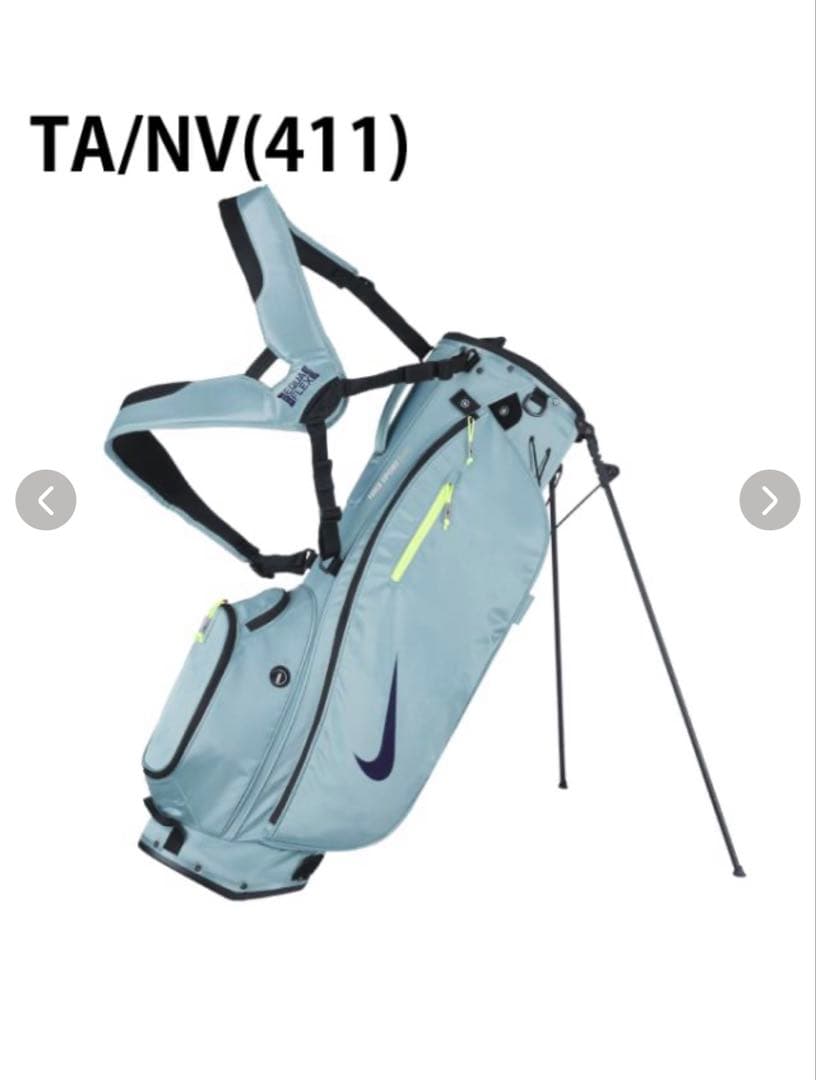 Nike スタンドキャディバッグ