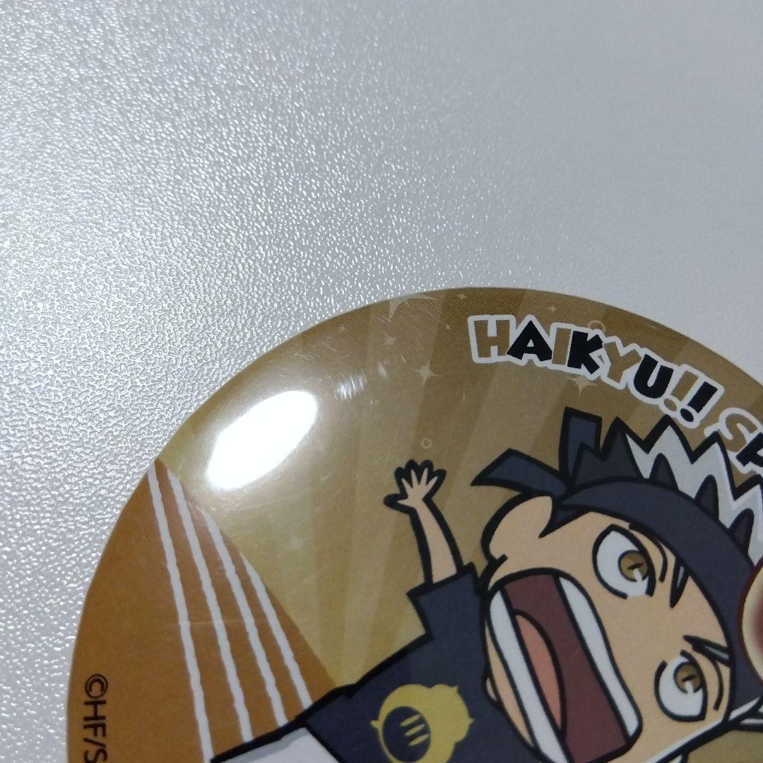 【ハイキュー!!】木兎光太郎 J-WORLD 合同体育祭 缶バッジ