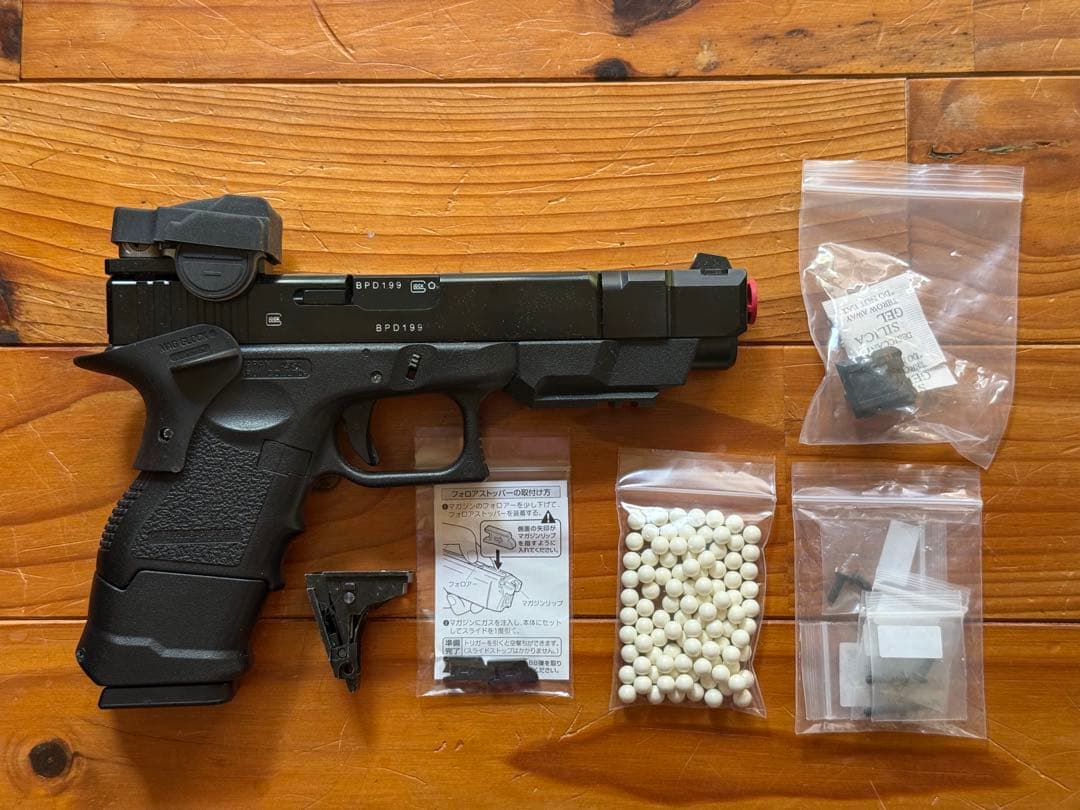 値下　【東京マルイ】CURVE とGlock26Advanceのセット