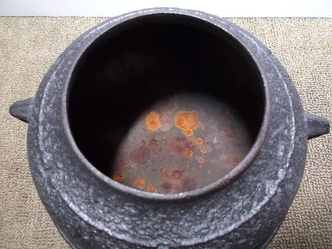 茶道具 茶釜 野々田電熱器 風炉型電熱器 三段切替え式 200/210/410w