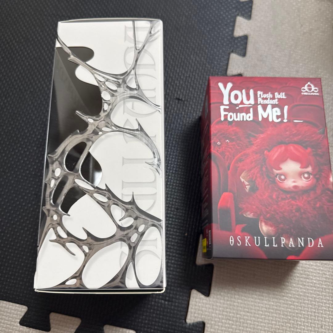 SKULLPANDA × XG+YouFoundMe! chomp