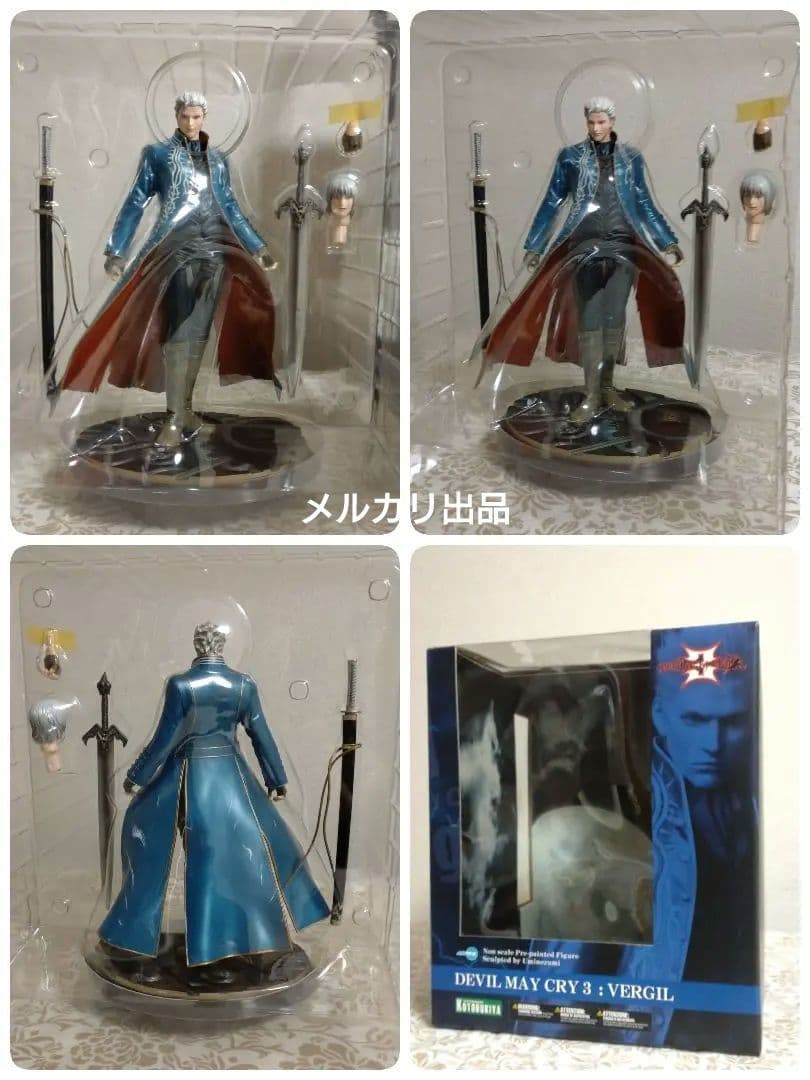デビルメイクライ 3 フィギュア バージル