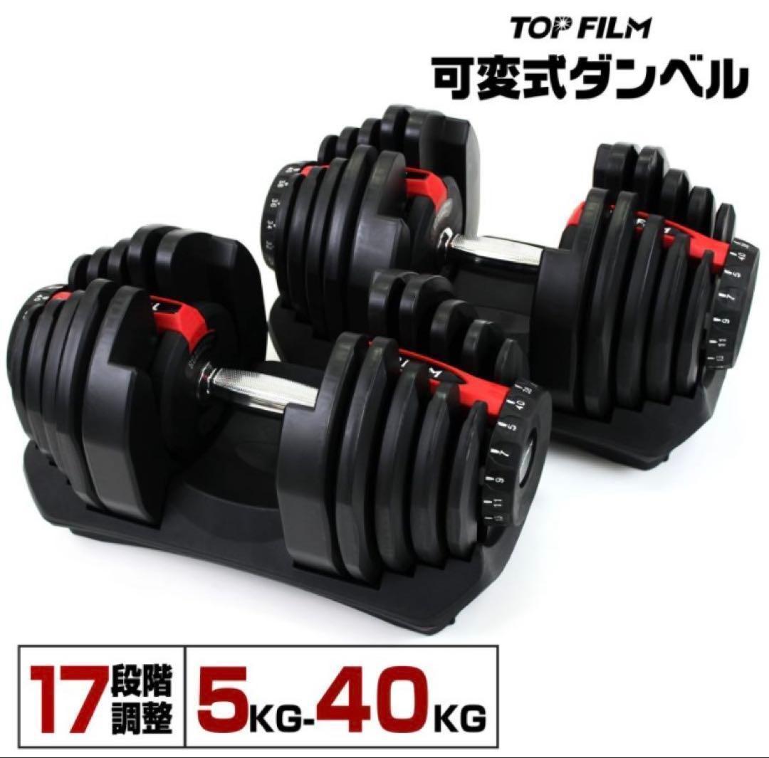 フットケア マッサージ器 マッサージ機 多機能 レッグッサージャー