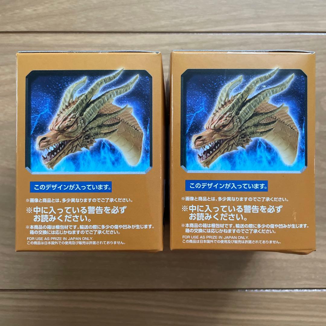 一番くじ　キングギドラ　ゴジラVSコング　F賞　モンスターヘッドマグネット　磁石