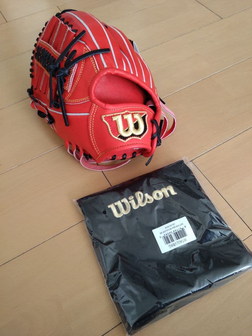 Wilson ウィルソン WBW101070 硬式外野手左投げ用　Eオレンジ