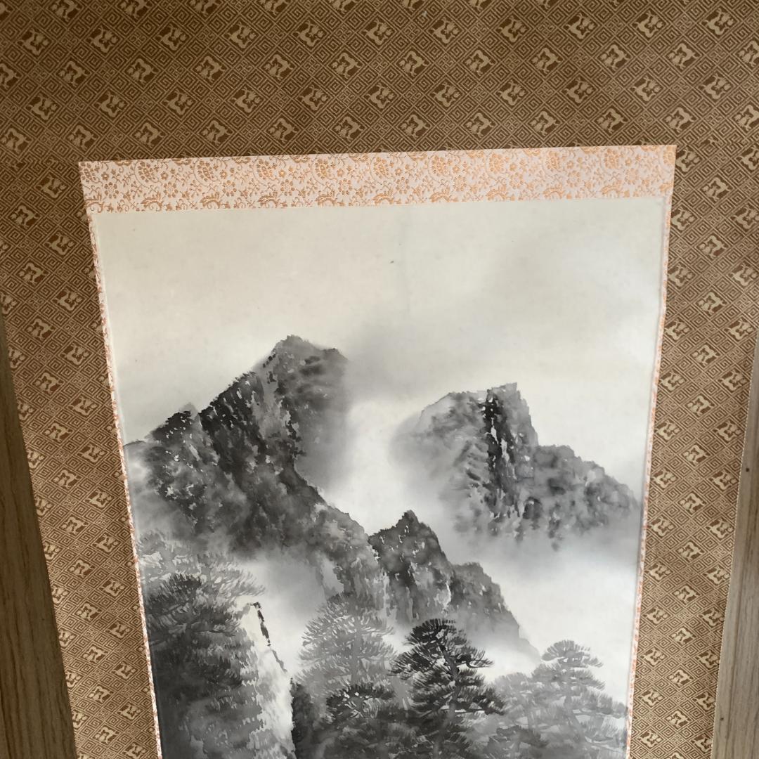 葛谷聖山　山水図　掛け軸　肉筆絹本