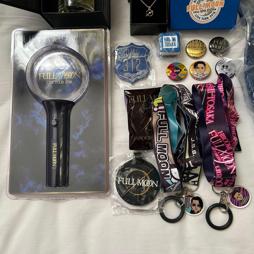 Omi METROPOLIZ FULLMOON 登坂広臣