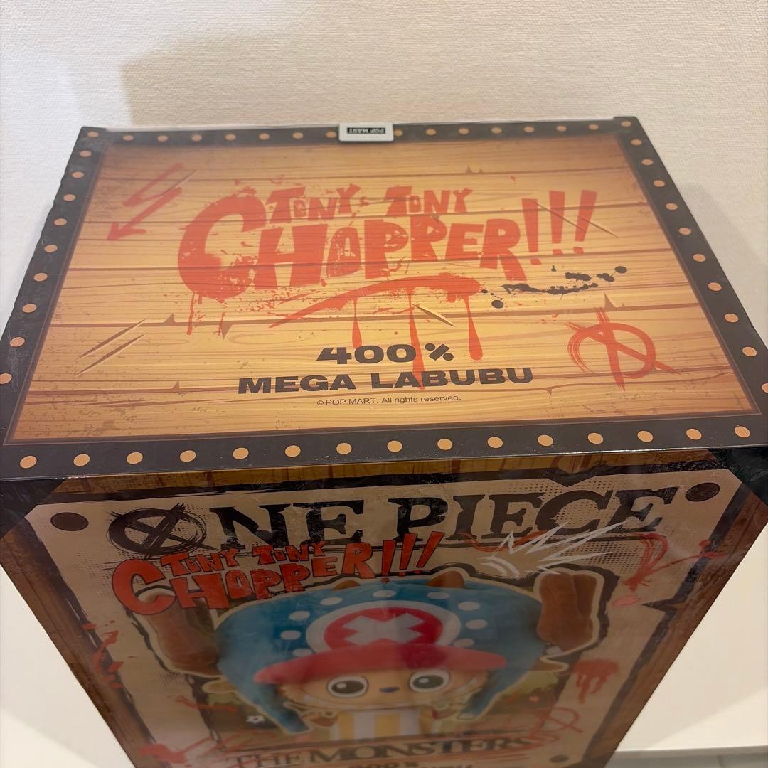 正規品 POP MART ONE PIECE MEGA LABUBU 400%