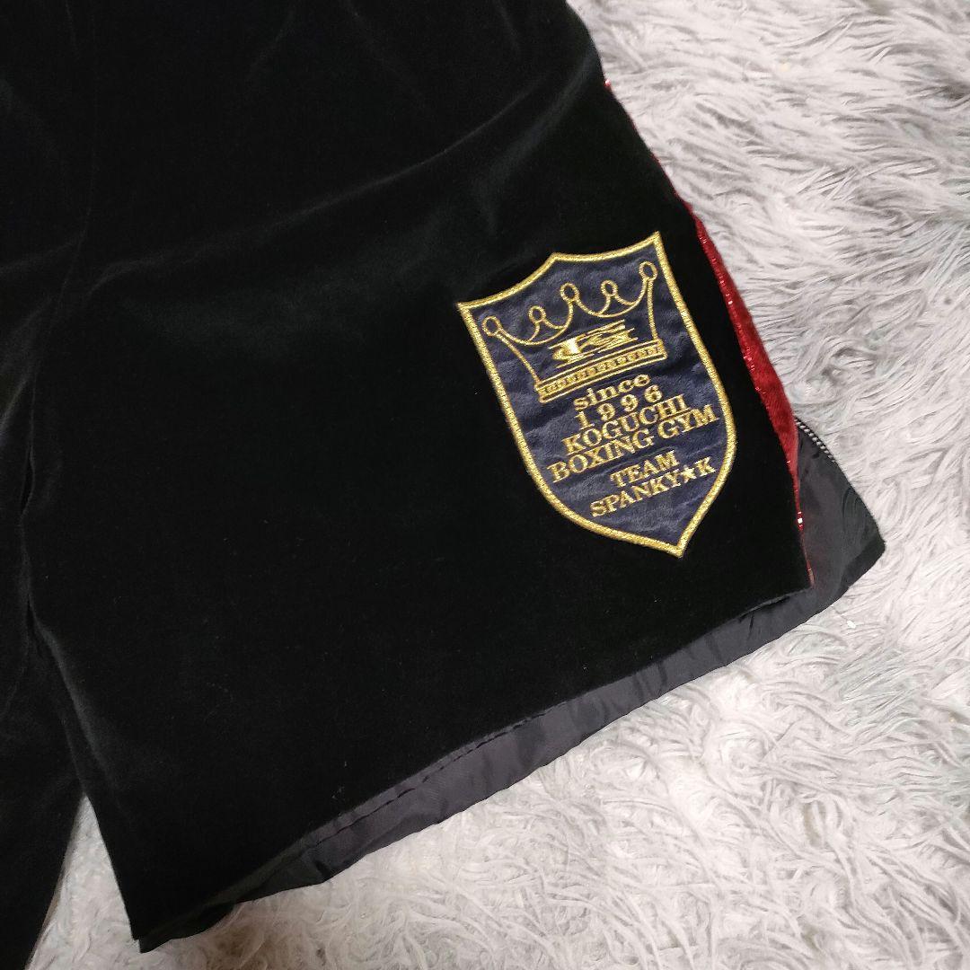 Mizuno ミズノ ベロア ボクシングショーツ 吞龍 ウェアパンツ 格闘技