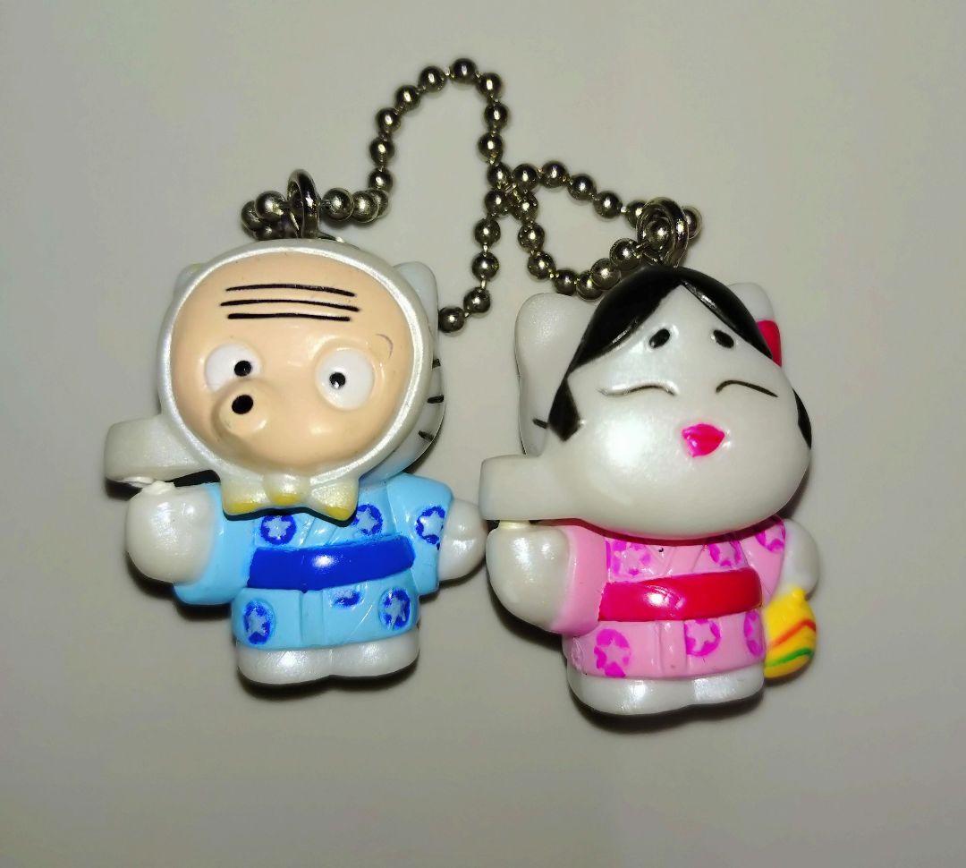 昭和 レトロ 非売品　キティちゃん マスコット 当時物　コレクター