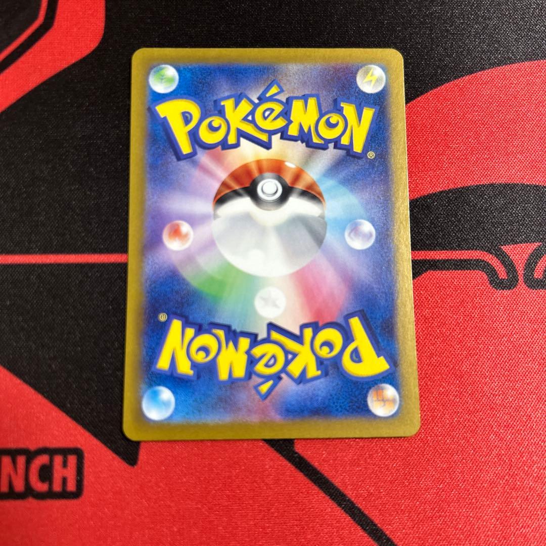 ポケモンカード カメックスex SAR 1枚