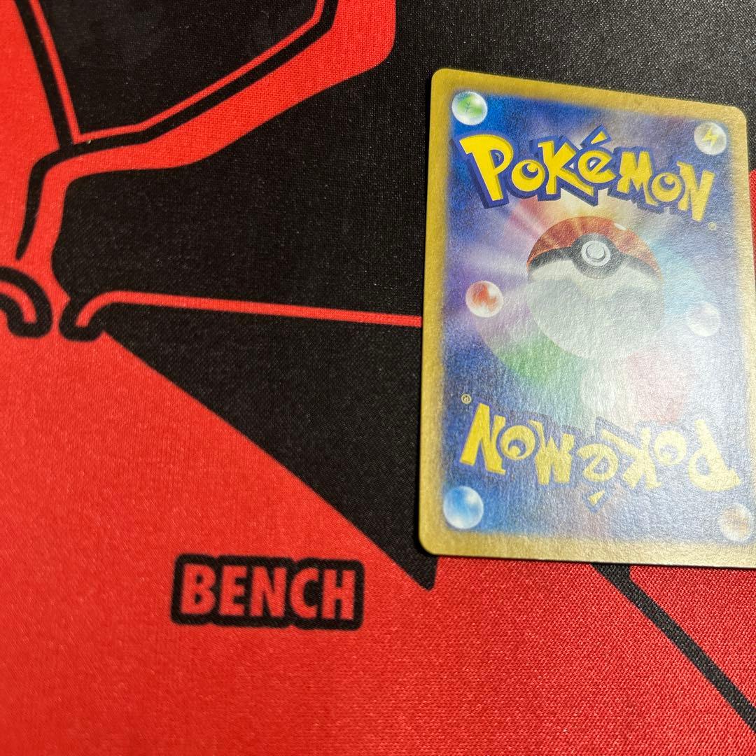 ポケモンカード カメックスex SAR 1枚