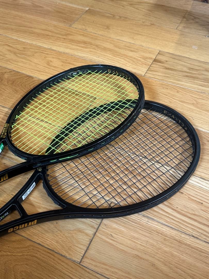 [2本セット]ファントムグラファイト97 300g 315g