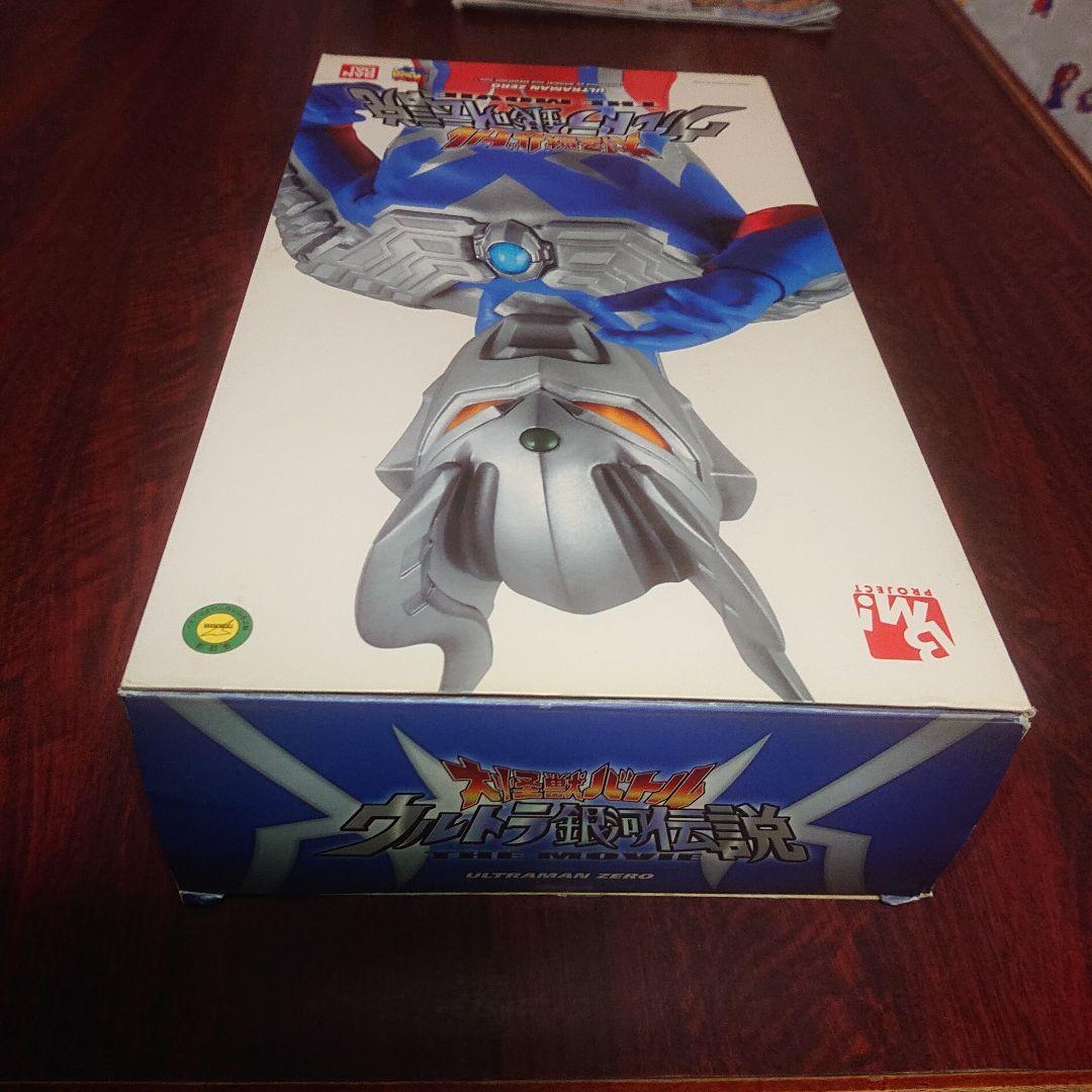 メディコムトイ/ウルトラマンゼロ 可動フィギュア