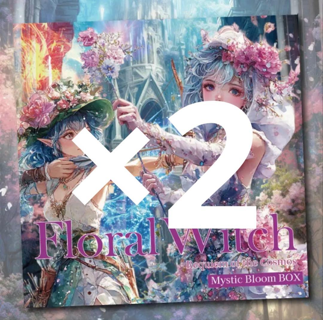 ゆう様♡ありがとうございます♡