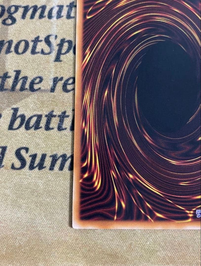 王デラックスデュエルセット エクソシスター & エクソシスタートークン