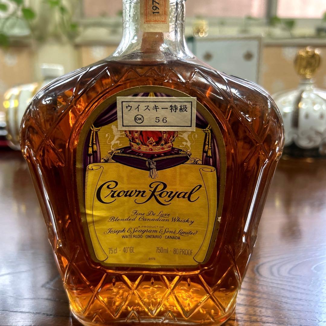 263 Crown  ブレンデッドウイスキー 750ml 1970