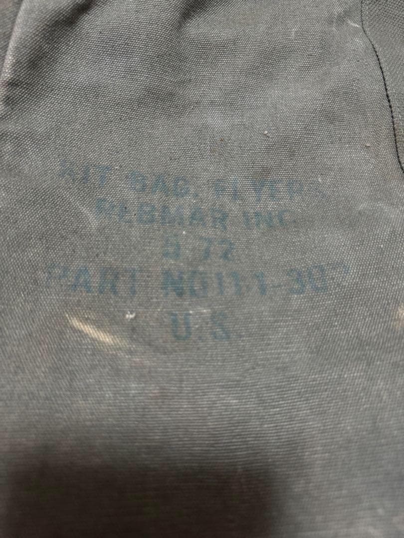 米軍 実物 フライヤーズキットバッグ 1972年