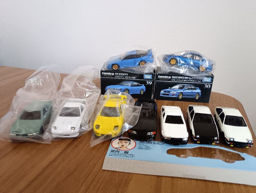 イニシャルD トミカ 激レア