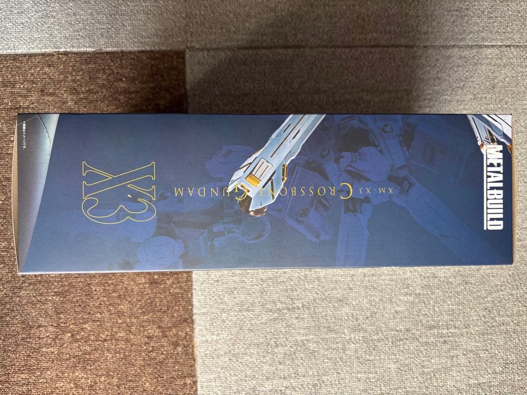 LBUILD メタルビルド　クロスボーン・ガンダムX3