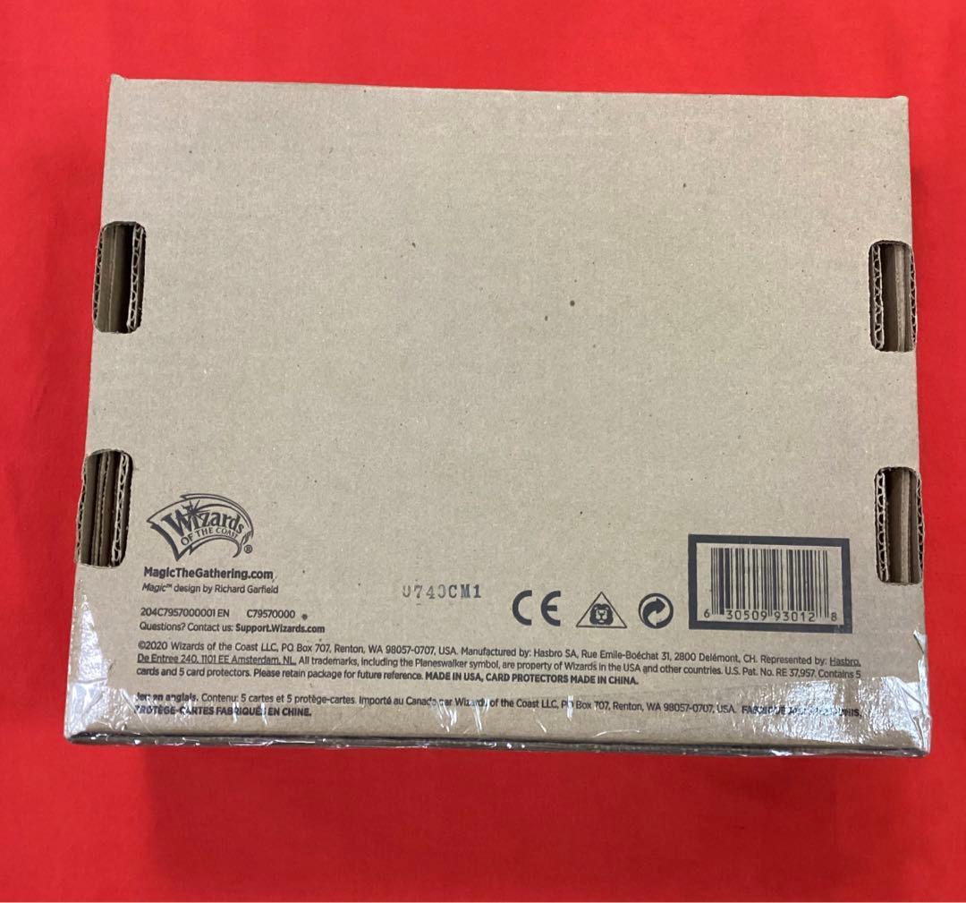 Secret Lair: Ultimate Edition 未開封　シークレット