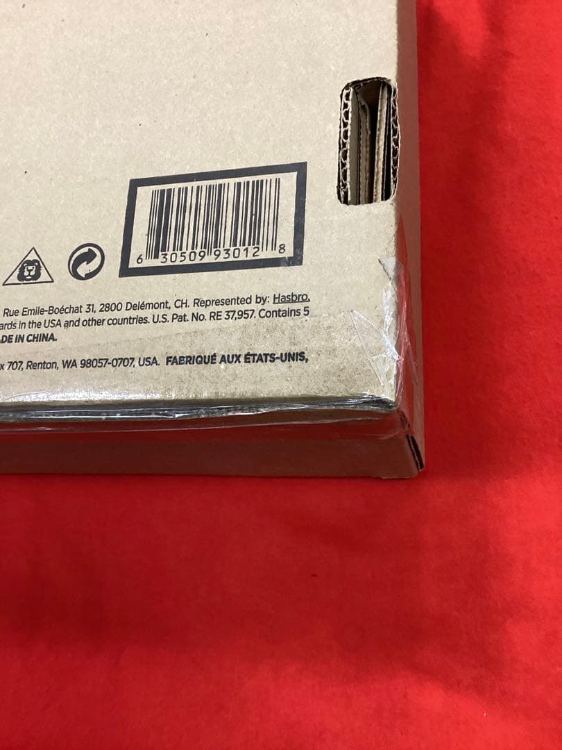 Secret Lair: Ultimate Edition 未開封　シークレット