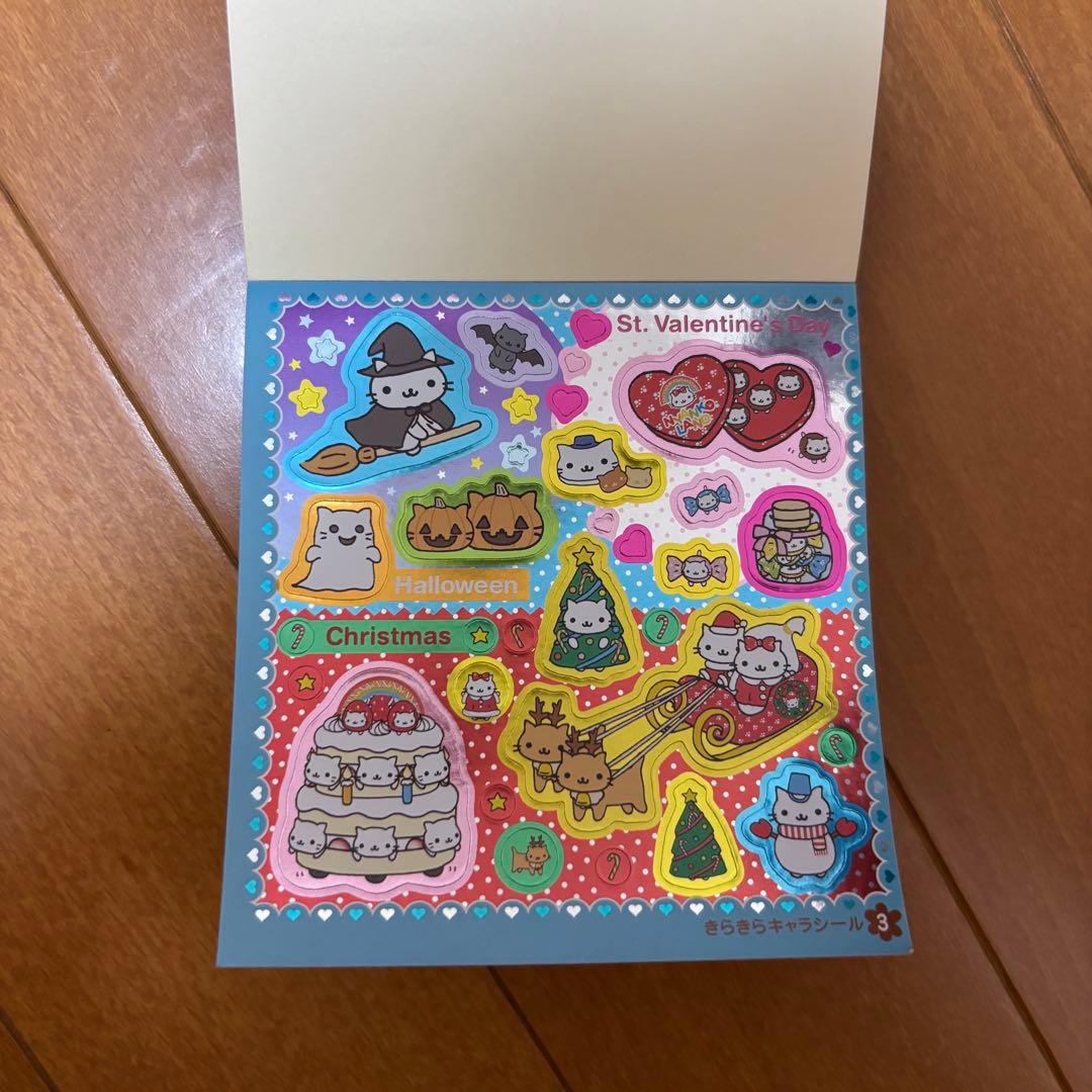 にゃんにゃんにゃんこ シールブック にゃんこランド 平成レトロ