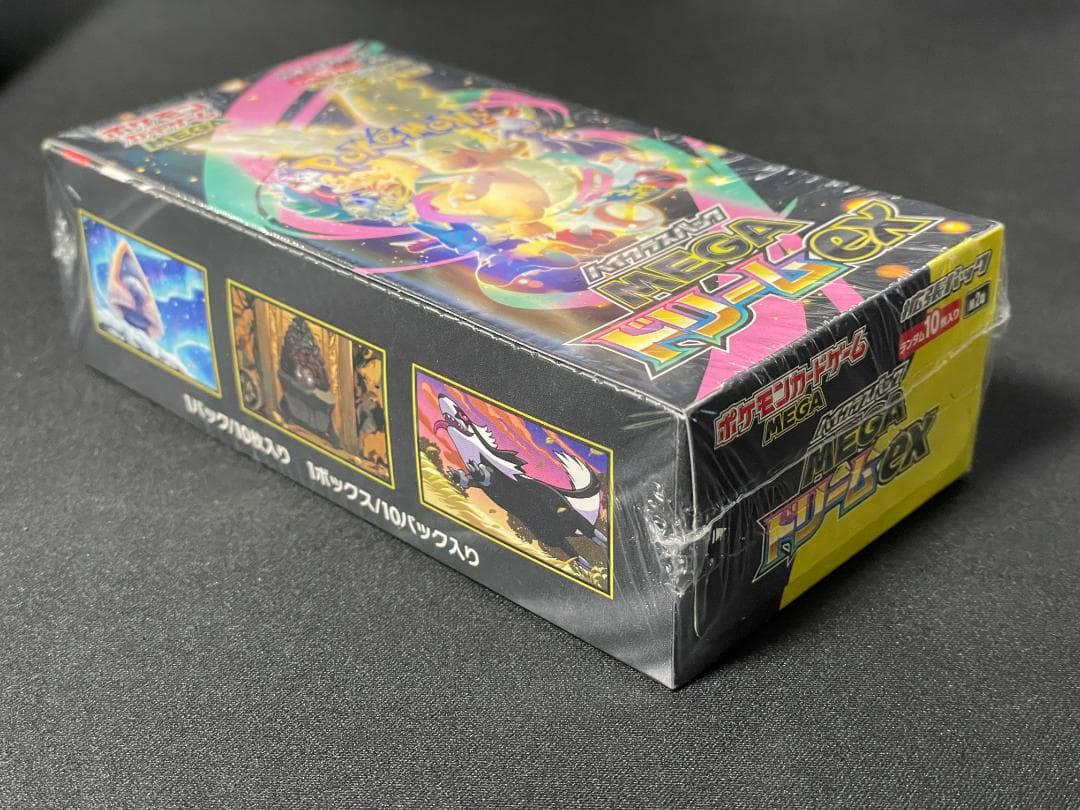 【シュリンク付】ポケモンカード MEGAドリームEX 1BOX