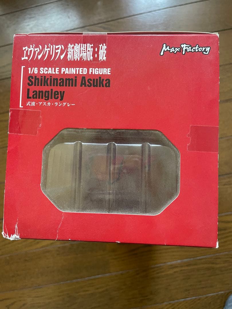 マックスファクトリー　アスカ　未開封