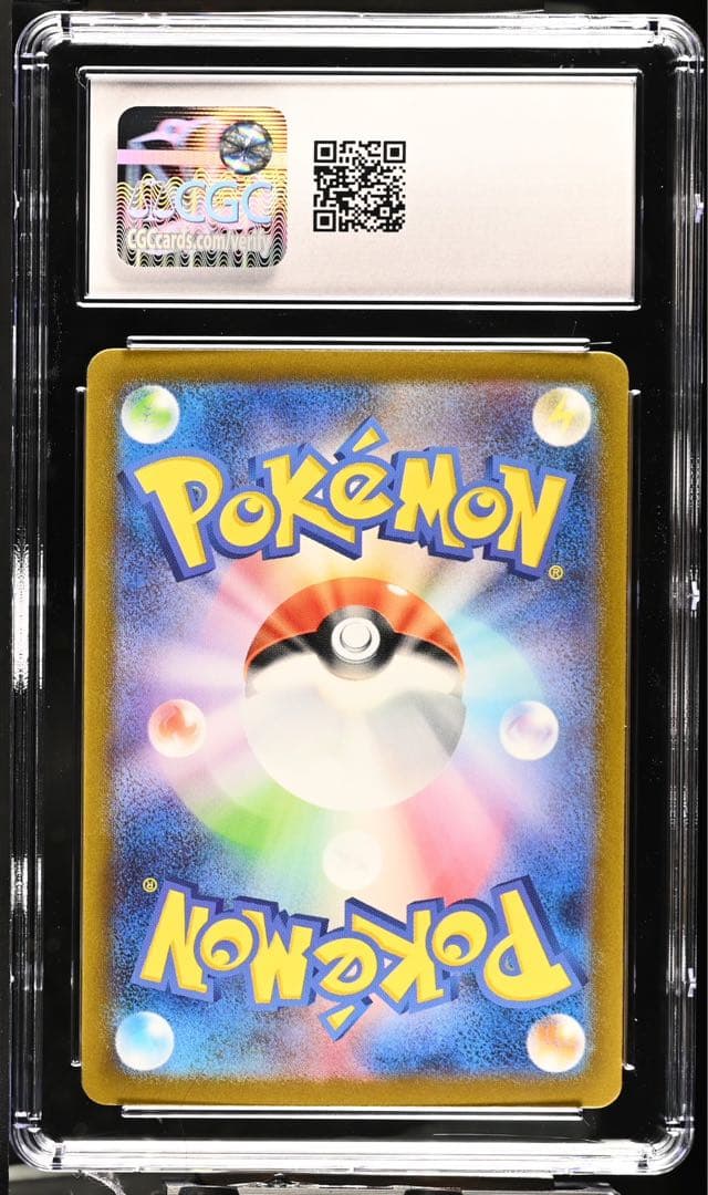 リザードン ex sar cgc10 psa10